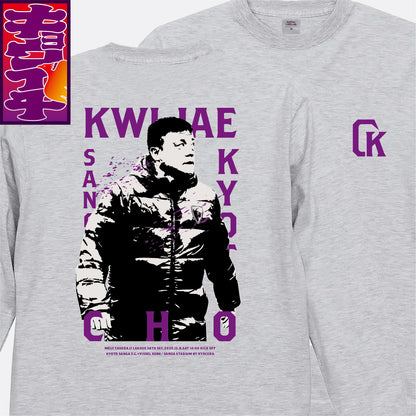 12/6キョウイチ！ヒーローロングTシャツ