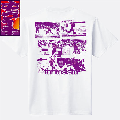 3/22名古屋グランパス戦キョウイチ！ファンタジスタなマルコ選手Tシャツ