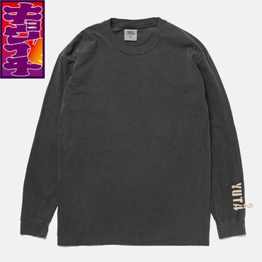 8/30キョウイチ！宮本選手ランニングマンロングTシャツ