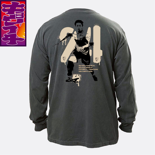 8/30キョウイチ！宮本選手ランニングマンロングTシャツ
