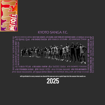 2025コトイチ！みんなで飛び跳ねろTシャツ