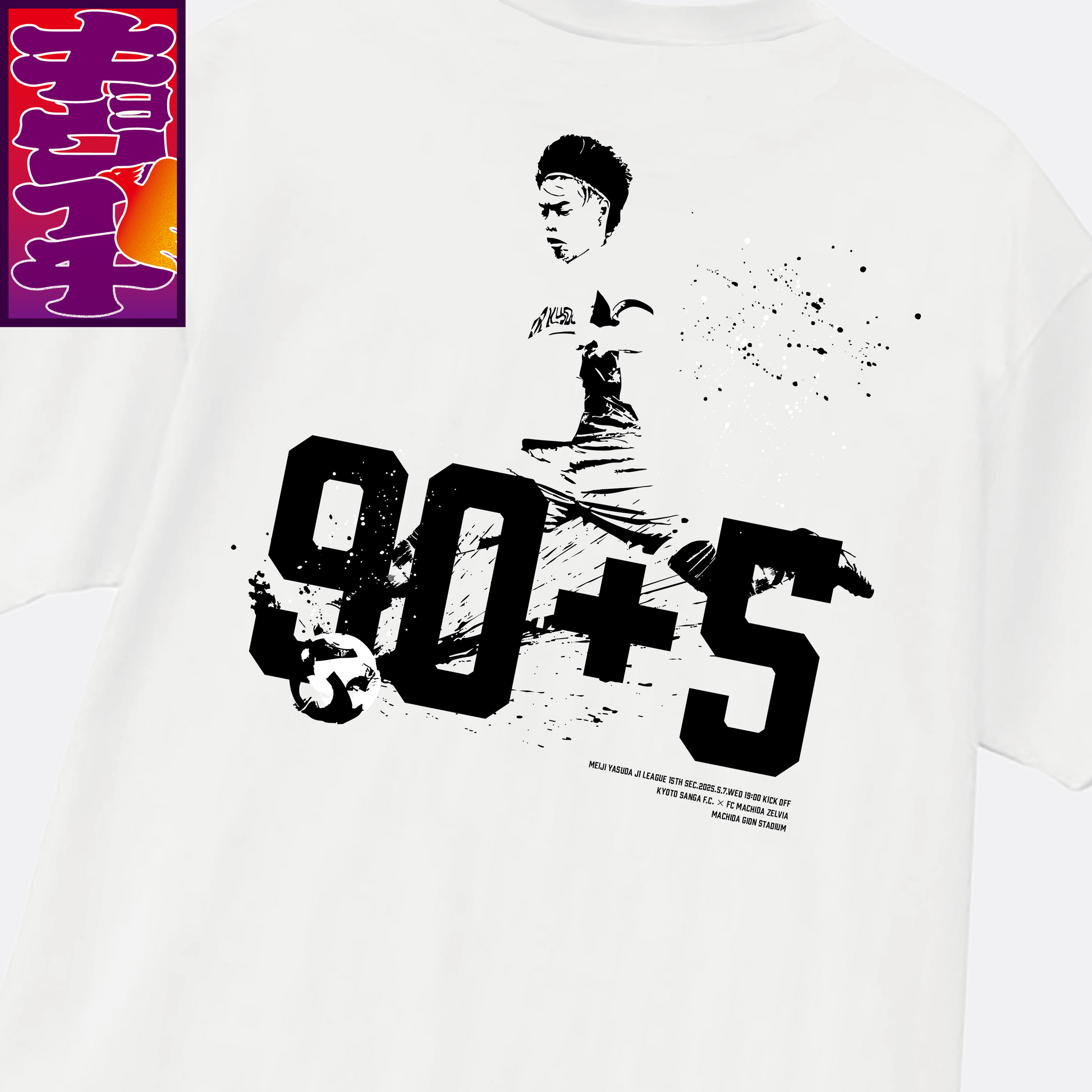 SANKYO - 美品 SANKYO サンキョー Tシャツ 三共 パチンコ 90s