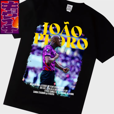 4/11ファジアーノ岡山戦キョウイチ！ヒーローはジョアンペドロ選手Tシャツ