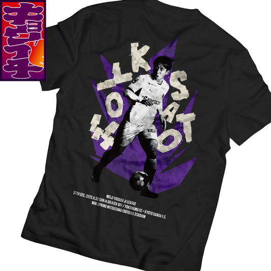 11/30キョウイチ！KYOSATOTシャツ