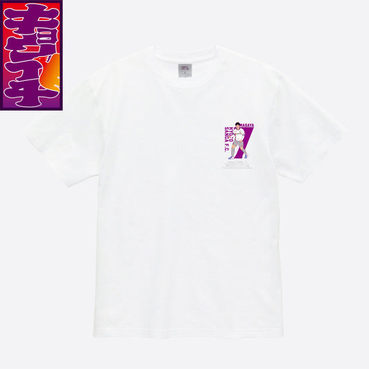 3/18V・ファーレン長崎戦キョウイチ！奥川選手のイラストTシャツ