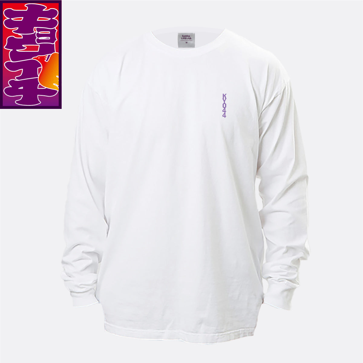 11/30キョウイチ！ヒーローロングTシャツ