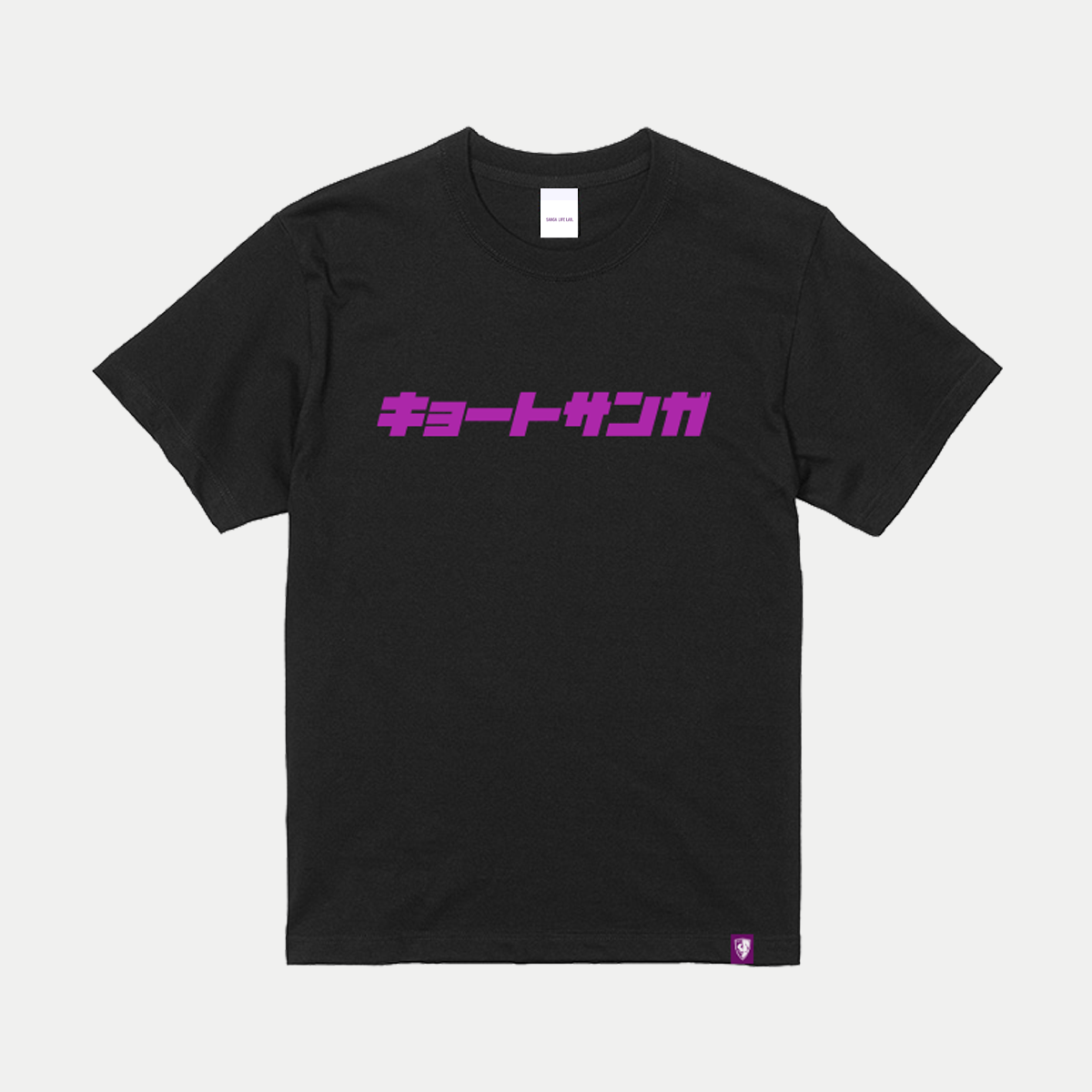 SK8KATSUYA×SCLARCH Tシャツ - トップス