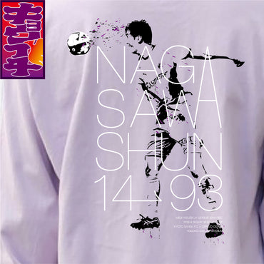 9/28キョウイチ！長沢選手キョウイチロングTシャツ