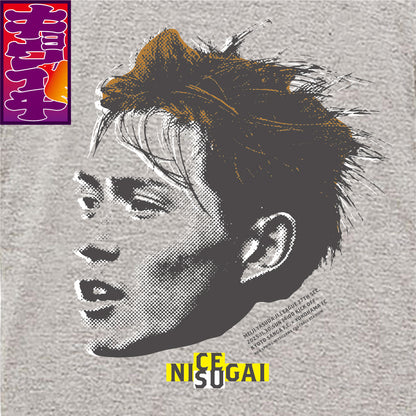 11/30キョウイチ！ナイスガイTシャツ