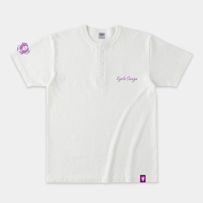 Kyoto sanga ヘンリーネックTシャツ