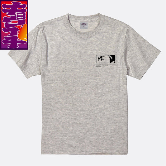 8/10キョウイチ！中野選手のまなざしTシャツ