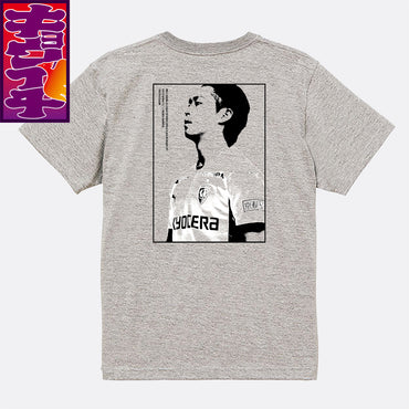 8/10キョウイチ！中野選手のまなざしTシャツ