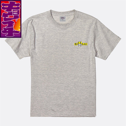 11/30キョウイチ！ナイスガイTシャツ