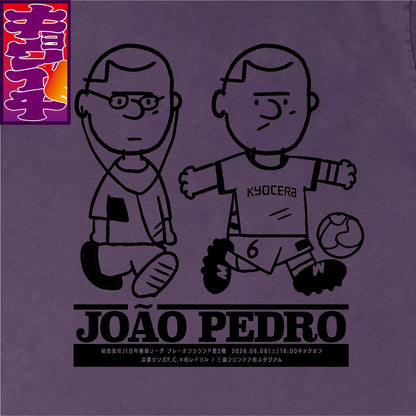 6/6柏レイソル戦キョウイチ！ジョアンペドロ選手イラストTシャツ