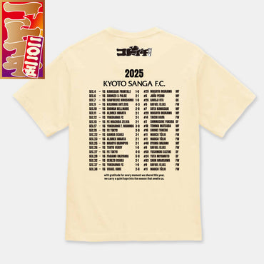 2025コトイチ！キョウイチメモリアルTシャツ