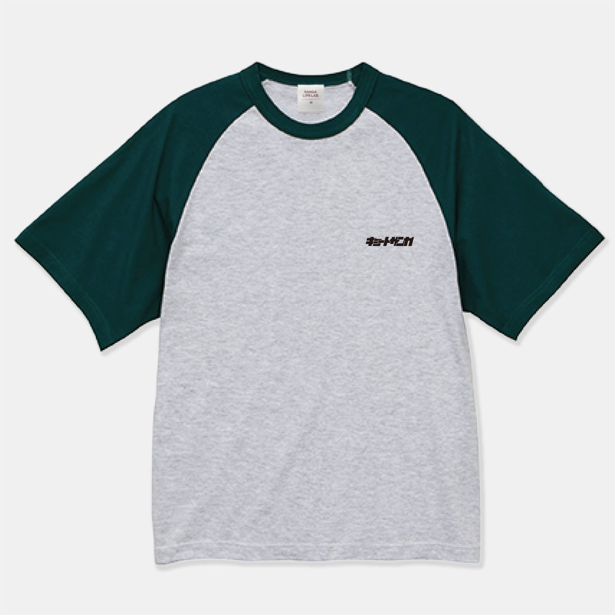 キョートサンガラグランTシャツ