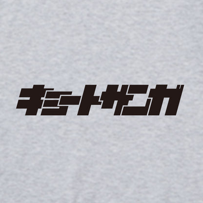 キョートサンガラグランTシャツ