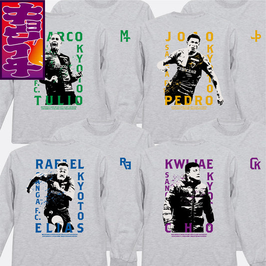 12/6キョウイチ！ヒーローロングTシャツ