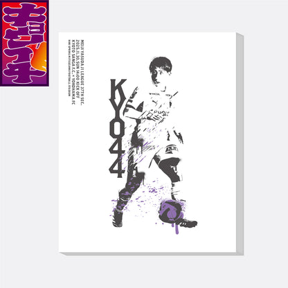 11/30キョウイチ！ヒーローファブリックパネル