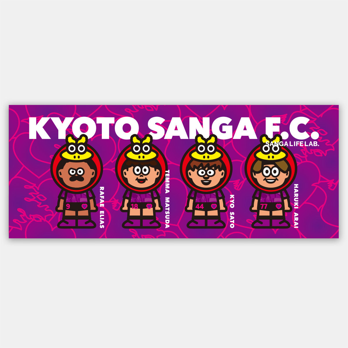 ミニミニ選手のハートタオル