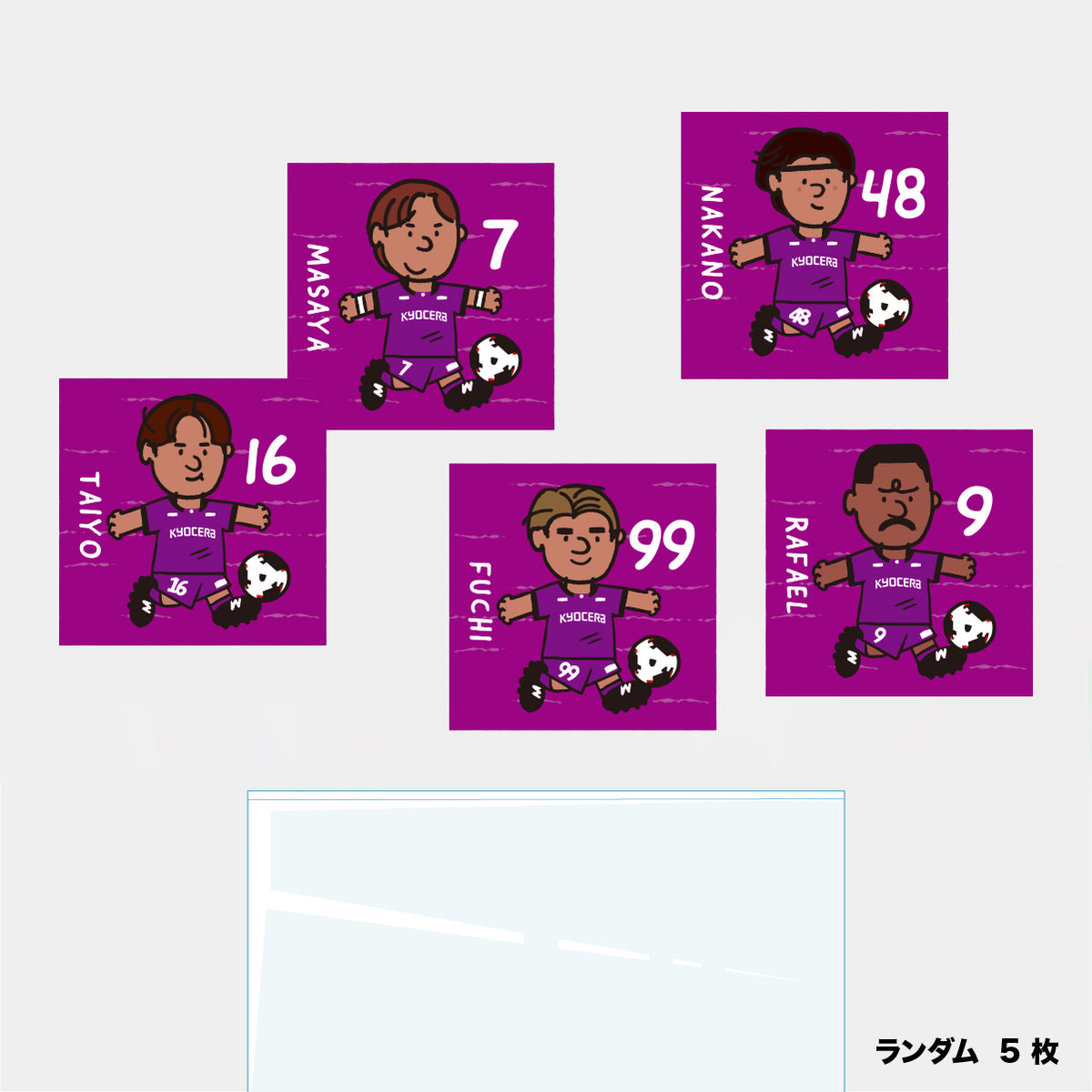 ゆるプチ選手のイラストステッカー（5枚入り）