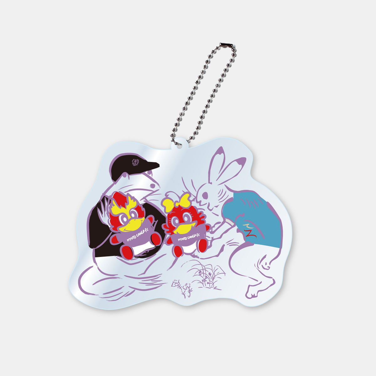 鳥獣戯画×SANGA LIFE LAB. アクリルキーホルダー