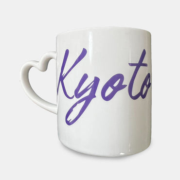 Kyoto Sanga ハートマグカップ