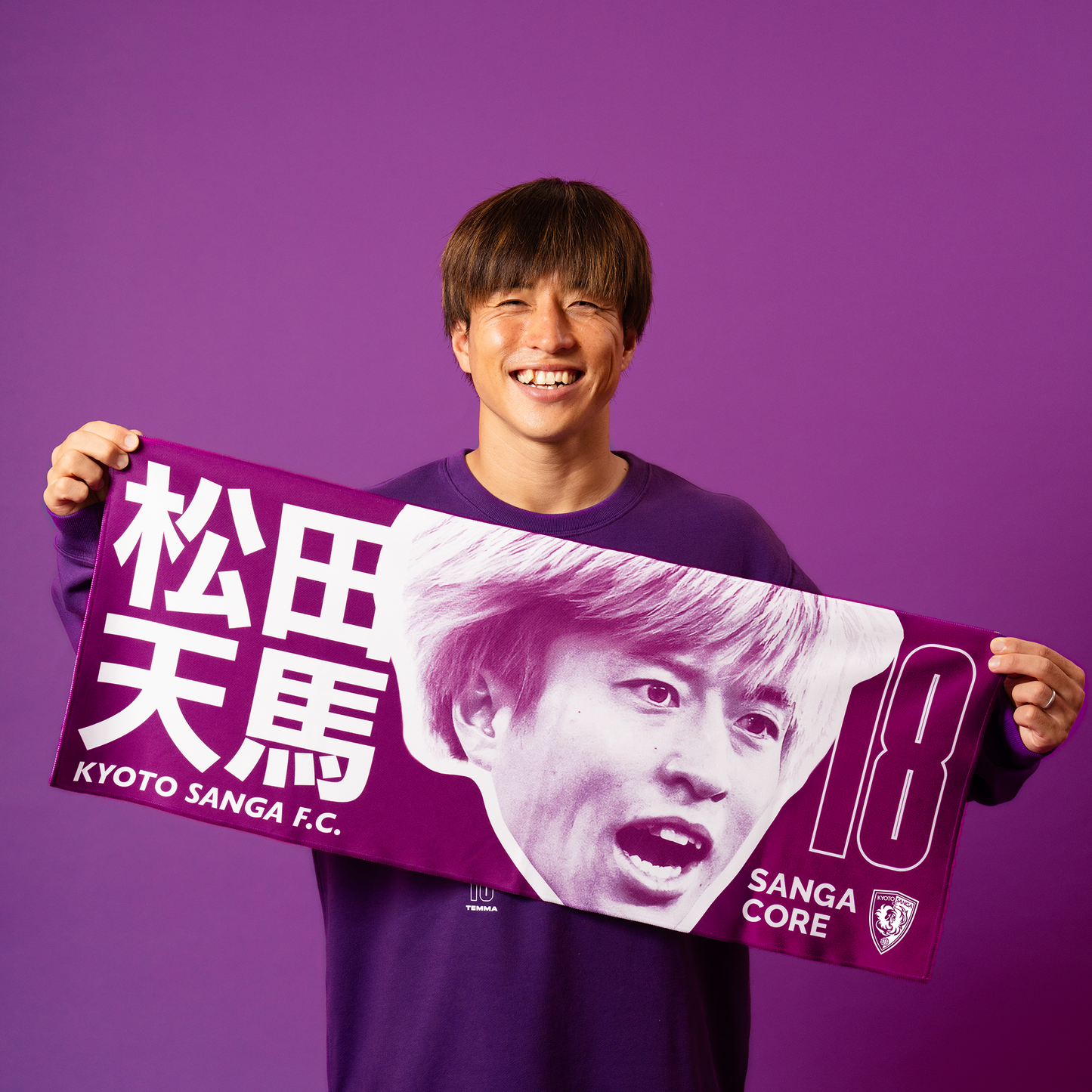 【SANGA CORE&スタジアム受取先行発売】CORE推し活タオル