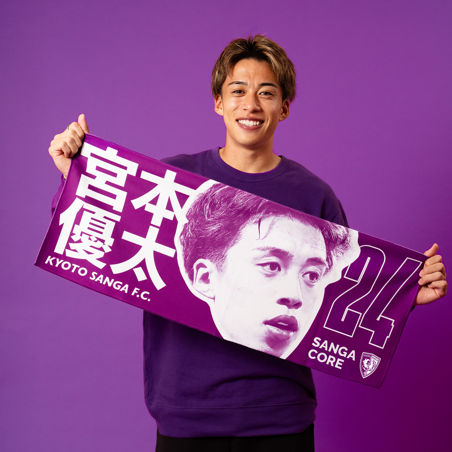 【SANGA CORE&スタジアム受取先行発売】CORE推し活タオル