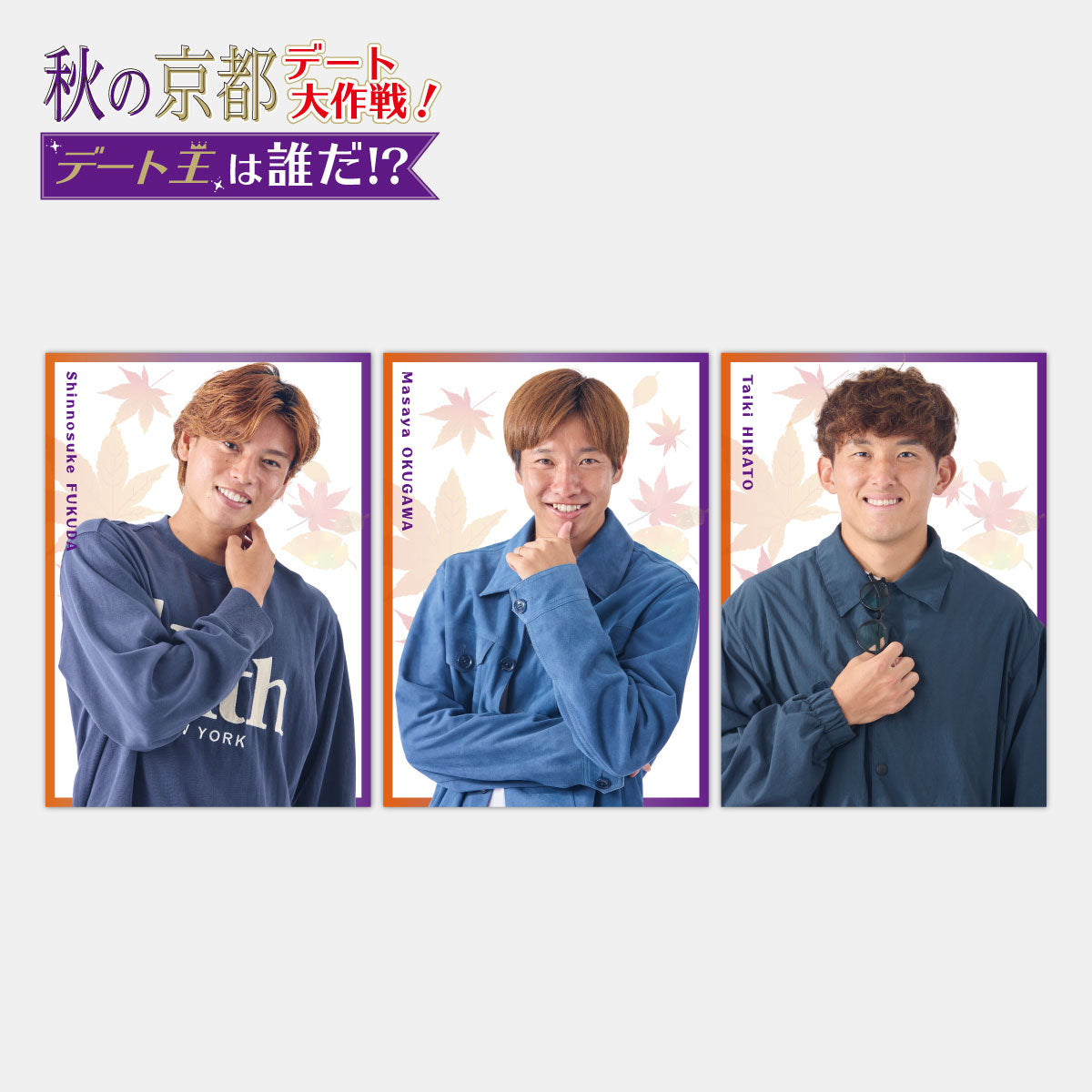 商品一覧 – SANGA LIFE LAB.